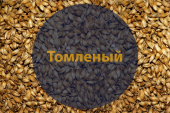 solod-tomlenuy