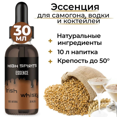 irish whisky HS